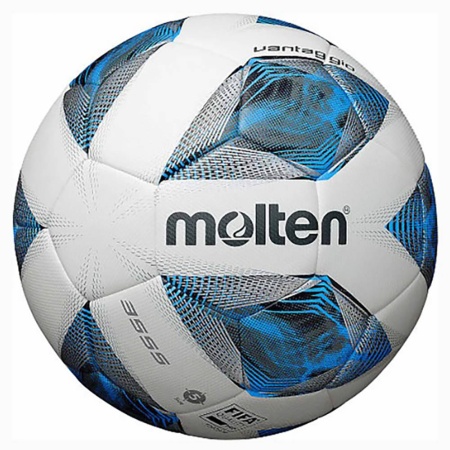 Купить Футбольный мяч Molten F5A3555-K FIFAPRO в Липках 